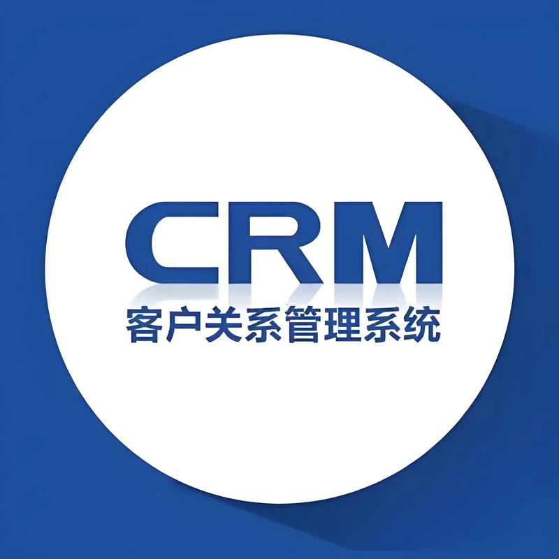 上海软件开发